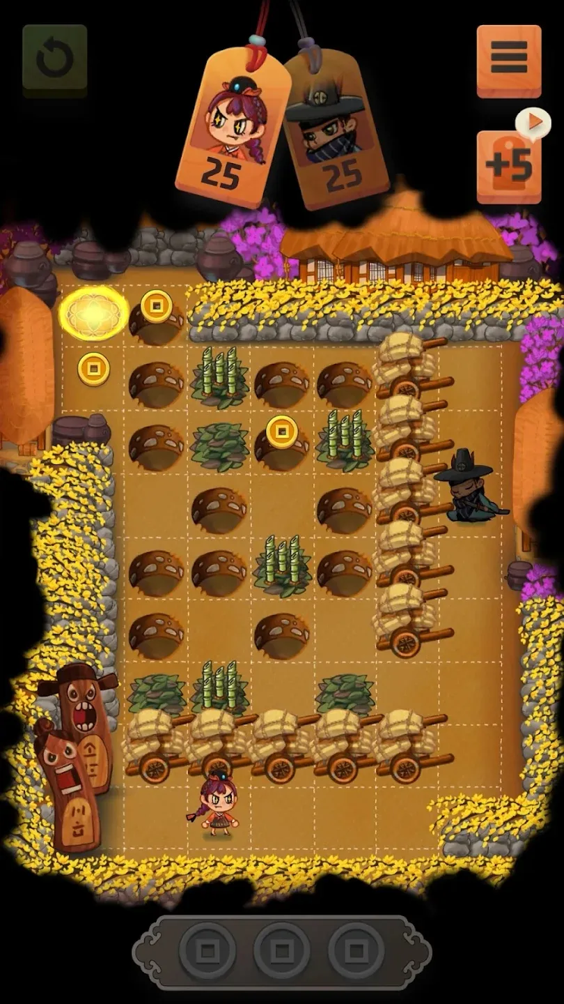 图片[4]-皇家检查员故事（免广获得奖励）-87软件库｜绿色软件+破解游戏下载站