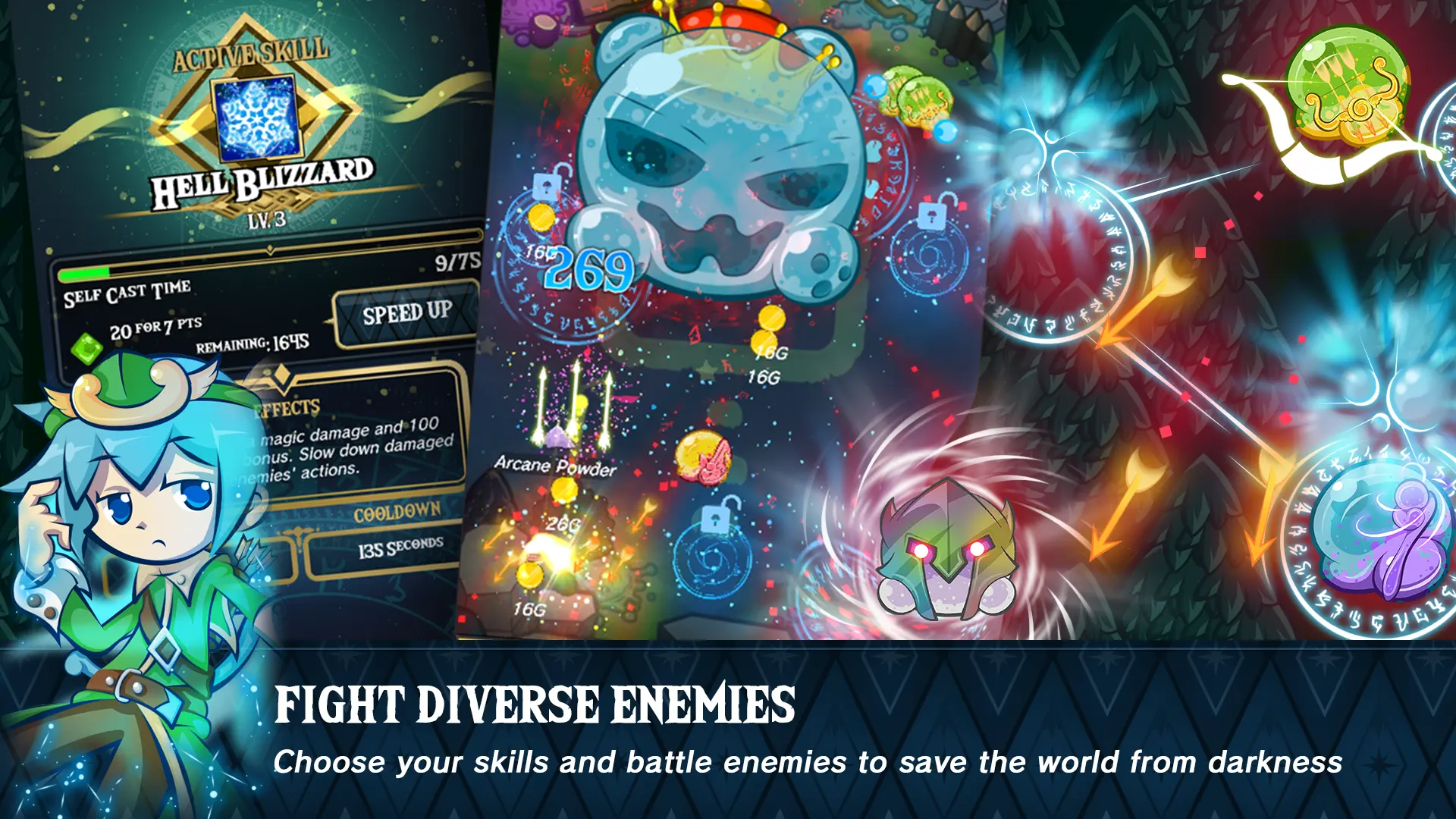 图片[2]-光之冒险（经验点反增）-87软件库｜绿色软件+破解游戏下载站