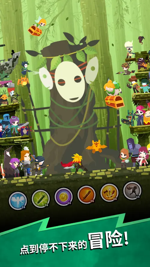 点杀泰坦2（内置MOD菜单）-87软件库｜绿色软件+破解游戏下载站