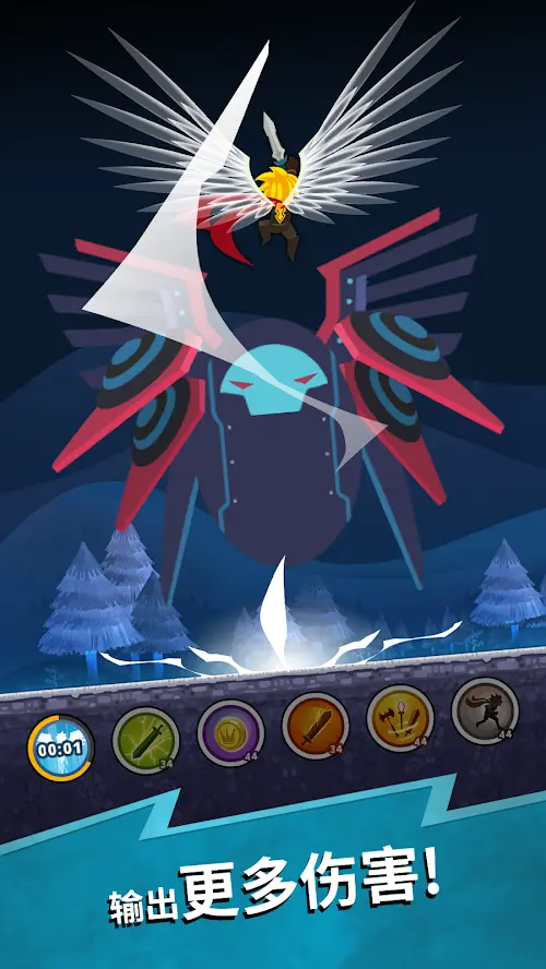 图片[4]-点杀泰坦2（内置MOD菜单）-87软件库｜绿色软件+破解游戏下载站