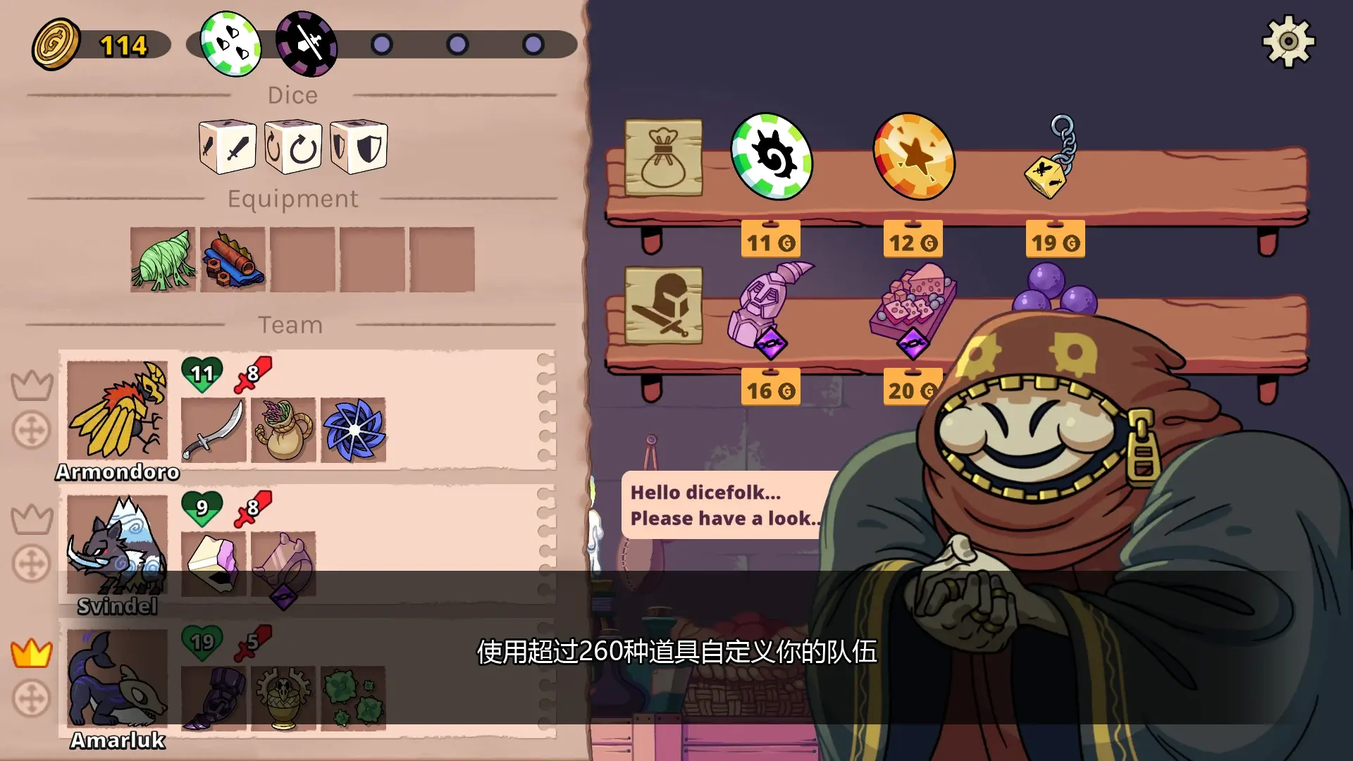 图片[4]-神骰传说（steam移植+免付费解锁完整版）-87软件库｜绿色软件+破解游戏下载站