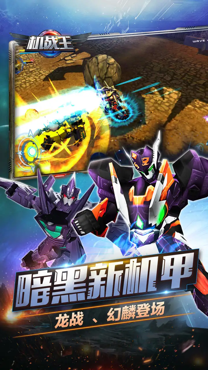 金庸群侠传-87软件库｜绿色软件+破解游戏下载站