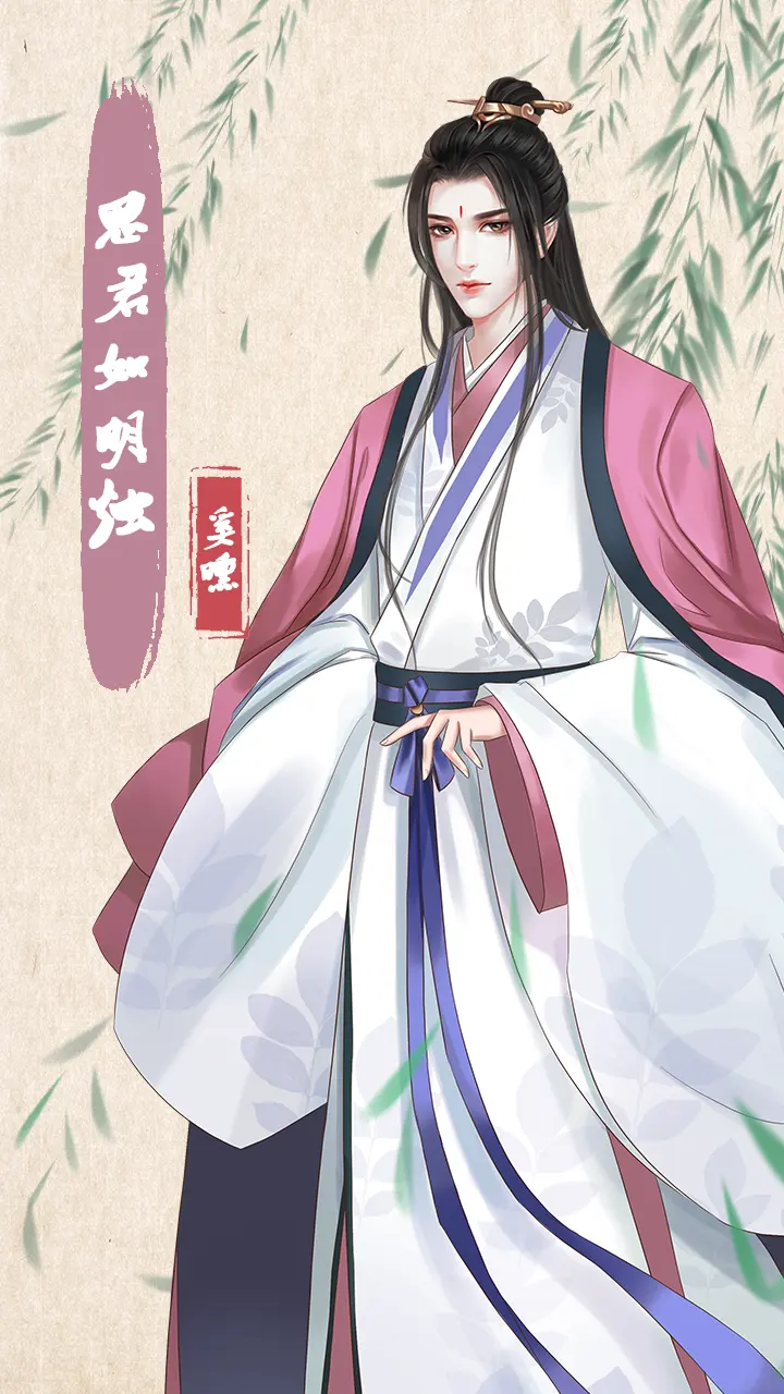 另一个人生（内购）-87软件库｜绿色软件+破解游戏下载站