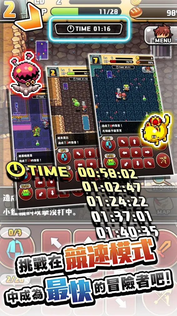 图片[2]-魔女的迷宫（汉化＋免付费解锁完整版）-87软件库｜绿色软件+破解游戏下载站