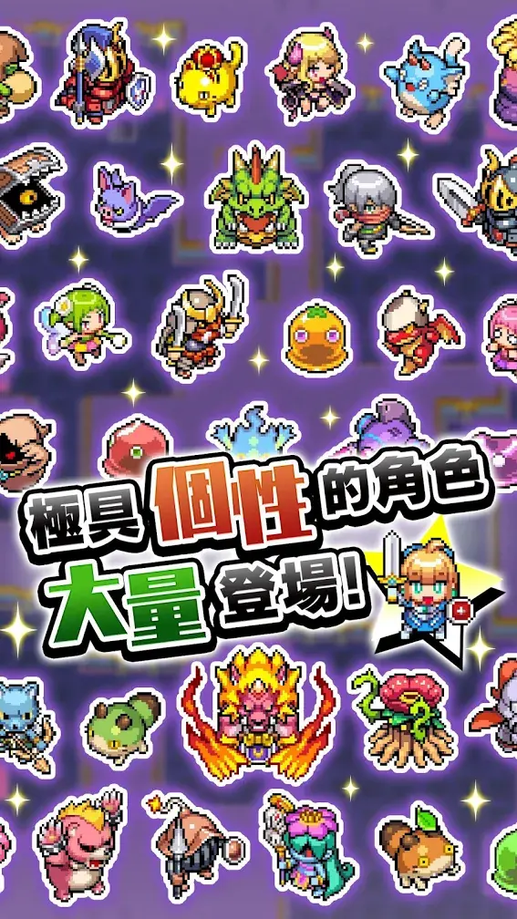 图片[4]-魔女的迷宫（汉化＋免付费解锁完整版）-87软件库｜绿色软件+破解游戏下载站