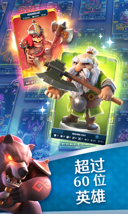 图片[3]-索尔加德传奇（内置MOD菜单）-87软件库｜绿色软件+破解游戏下载站