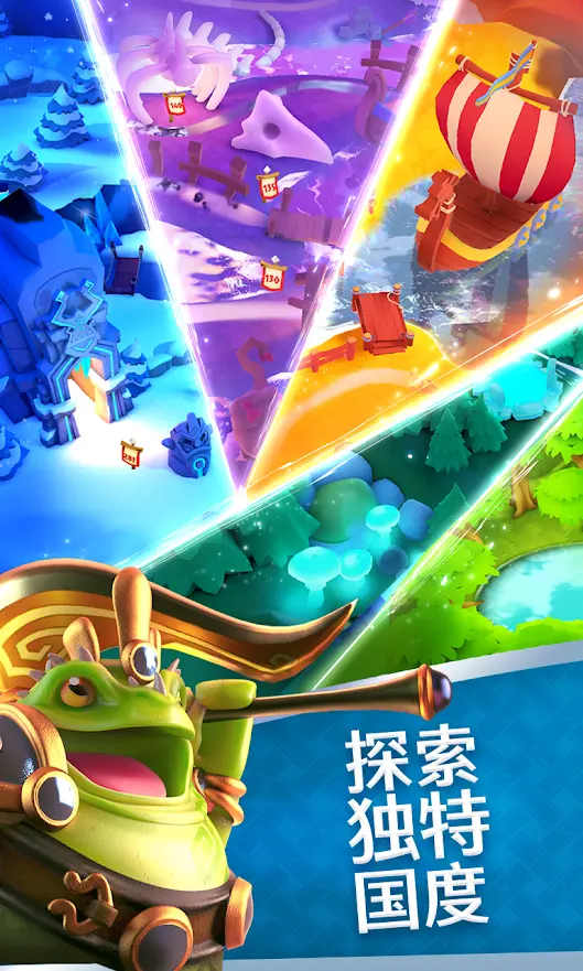 图片[4]-索尔加德传奇（内置MOD菜单）-87软件库｜绿色软件+破解游戏下载站