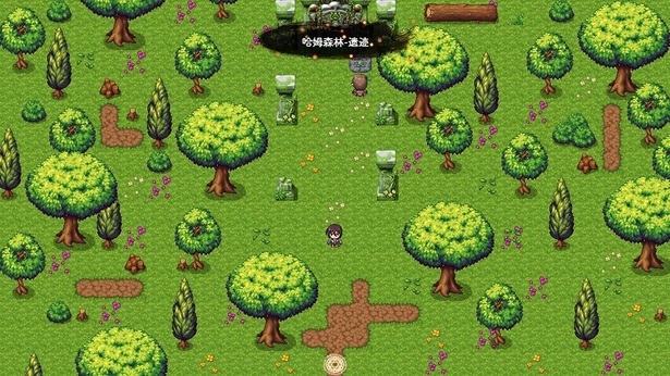 图片[2]-神灵大陆-87软件库｜绿色软件+破解游戏下载站