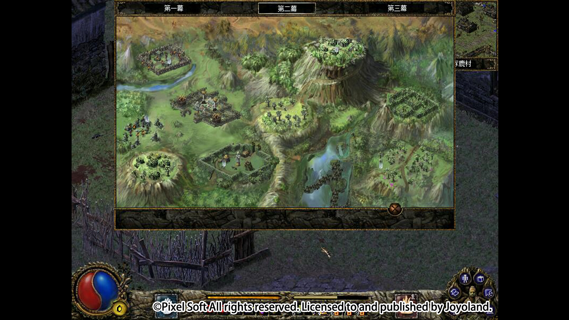 图片[5]-刀剑封魔录外传：上古传说 Build.21003896（Blade and Sword 2 Ancient Legend）免安装中文版-87软件库｜绿色软件+破解游戏下载站