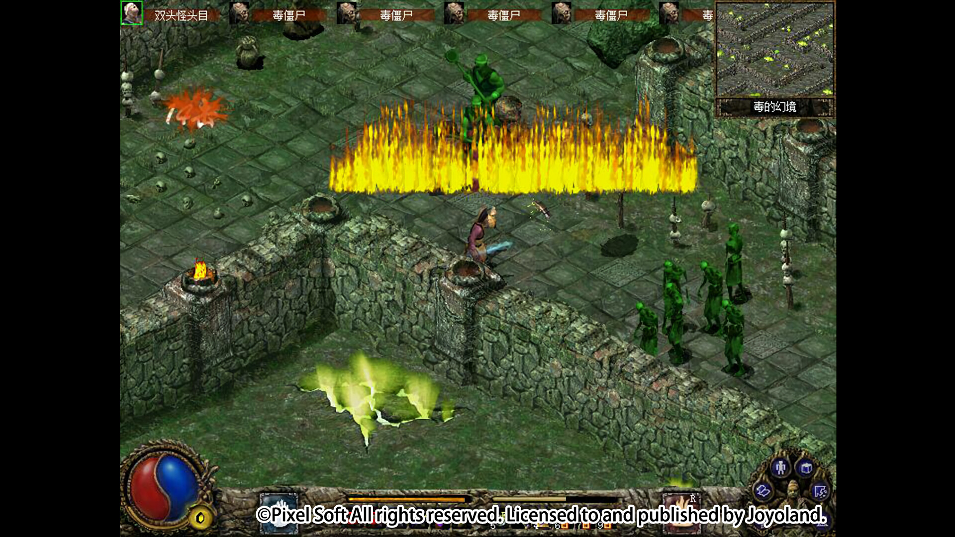图片[6]-刀剑封魔录外传：上古传说 Build.21003896（Blade and Sword 2 Ancient Legend）免安装中文版-87软件库｜绿色软件+破解游戏下载站