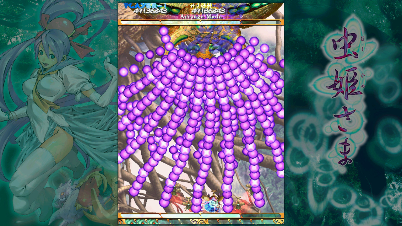 图片[2]-虫姬 v1.1.9.3（Mushihimesama）免安装中文版-87软件库｜绿色软件+破解游戏下载站