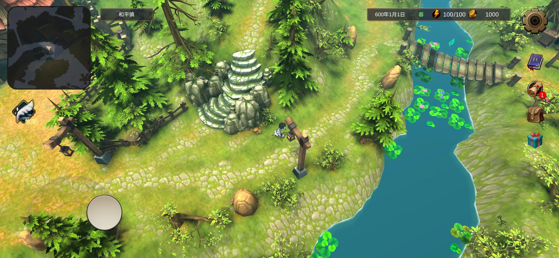 异世界游记（内置MOD菜单）-87软件库｜绿色软件+破解游戏下载站