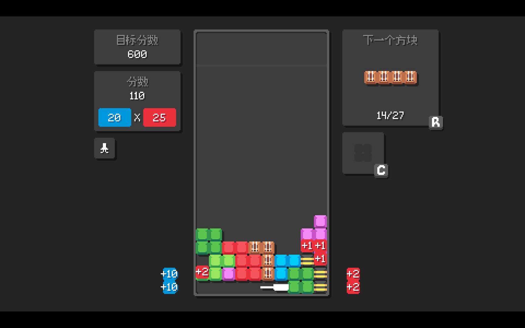 图片[6]-爆连方块 Build.20968540（Stackflow）免安装中文版-87软件库｜绿色软件+破解游戏下载站