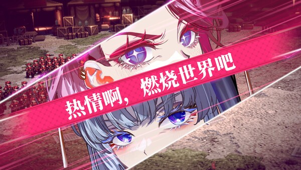 图片[5]-大恶人千金 枭雌百合战记 v1.1.1（The Great Villainess Strategy of Lily）免安装中文版-87软件库｜绿色软件+破解游戏下载站