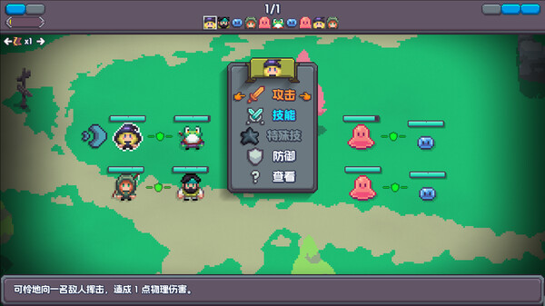 图片[4]-魔釜小女巫 v1.1.03（Cauldron）免安装中文版-87软件库｜绿色软件+破解游戏下载站