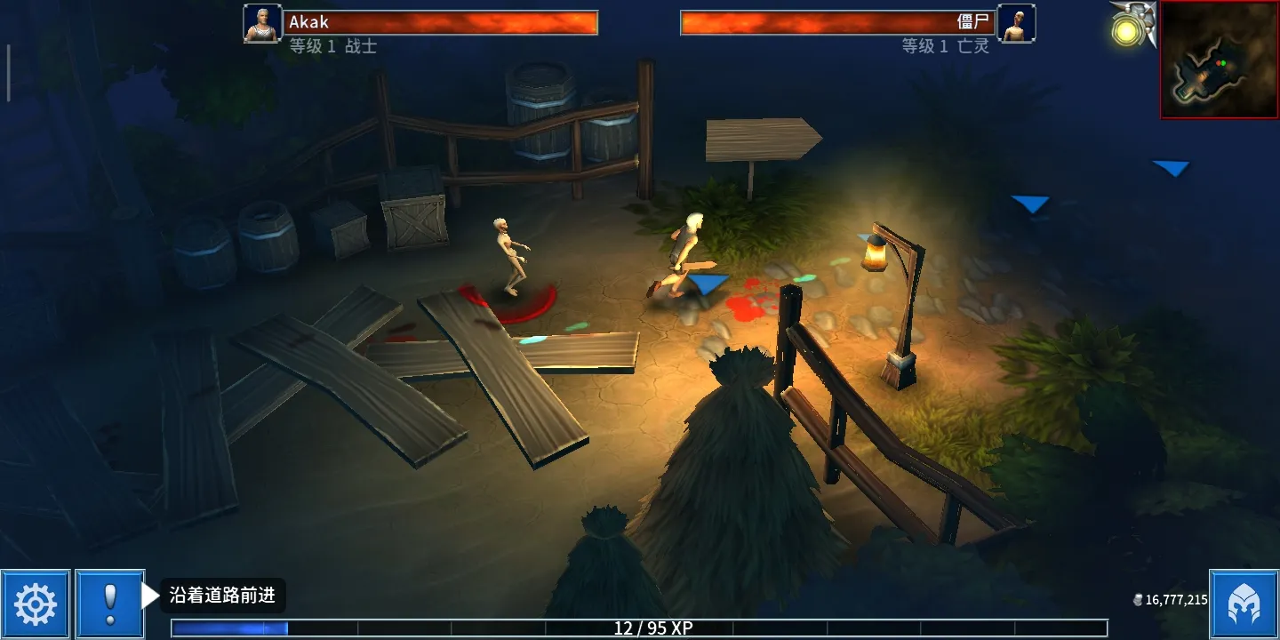 图片[2]-永恒之金（大量钻石）-87软件库｜绿色软件+破解游戏下载站