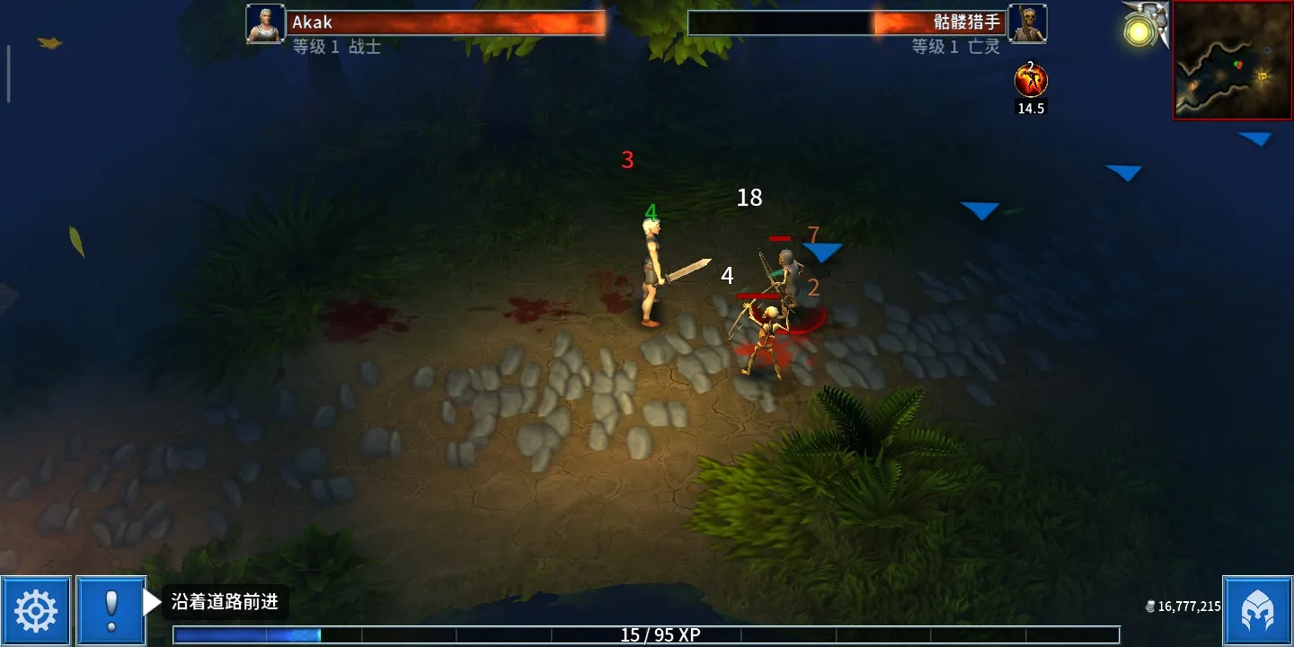 图片[3]-永恒之金（大量钻石）-87软件库｜绿色软件+破解游戏下载站