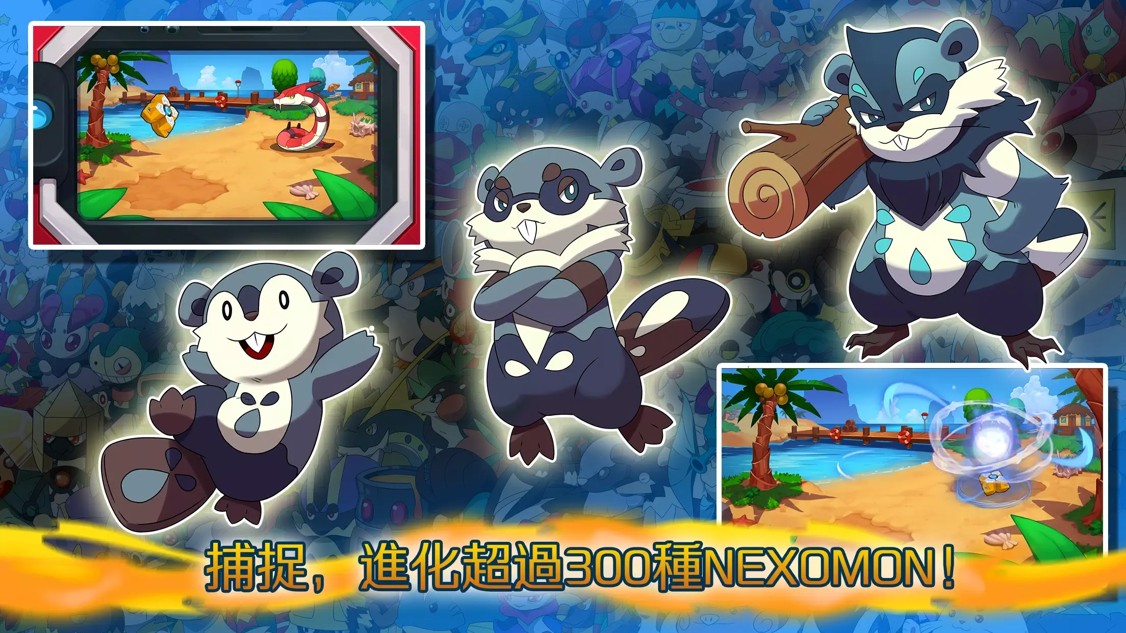 图片[3]-尼可梦：灭绝（内置MOD菜单）-87软件库｜绿色软件+破解游戏下载站