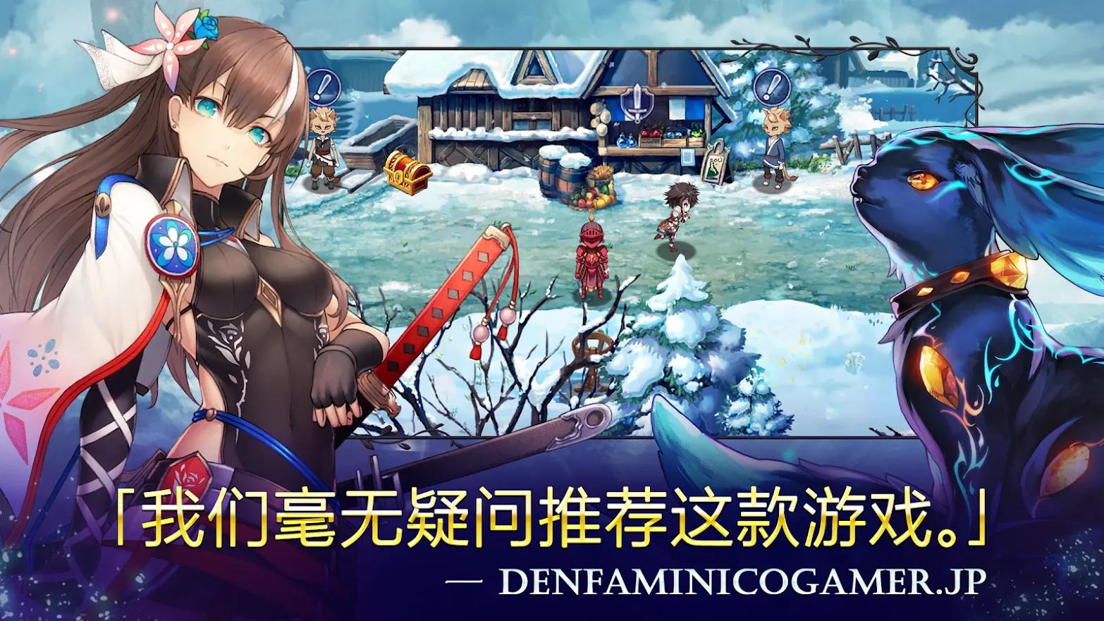 图片[3]-亘古幻想（无限银币等）-87软件库｜绿色软件+破解游戏下载站