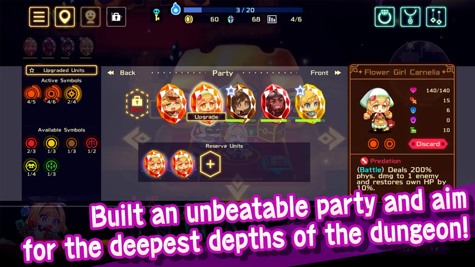 图片[3]-灵动骑士（强制使用货币）-87软件库｜绿色软件+破解游戏下载站