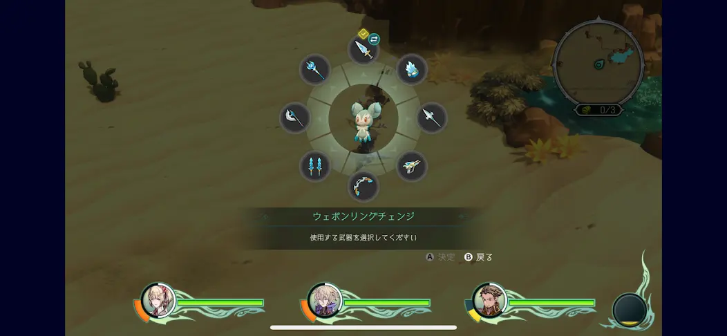 图片[4]-圣塔神记（免付费解锁完整版）-87软件库｜绿色软件+破解游戏下载站