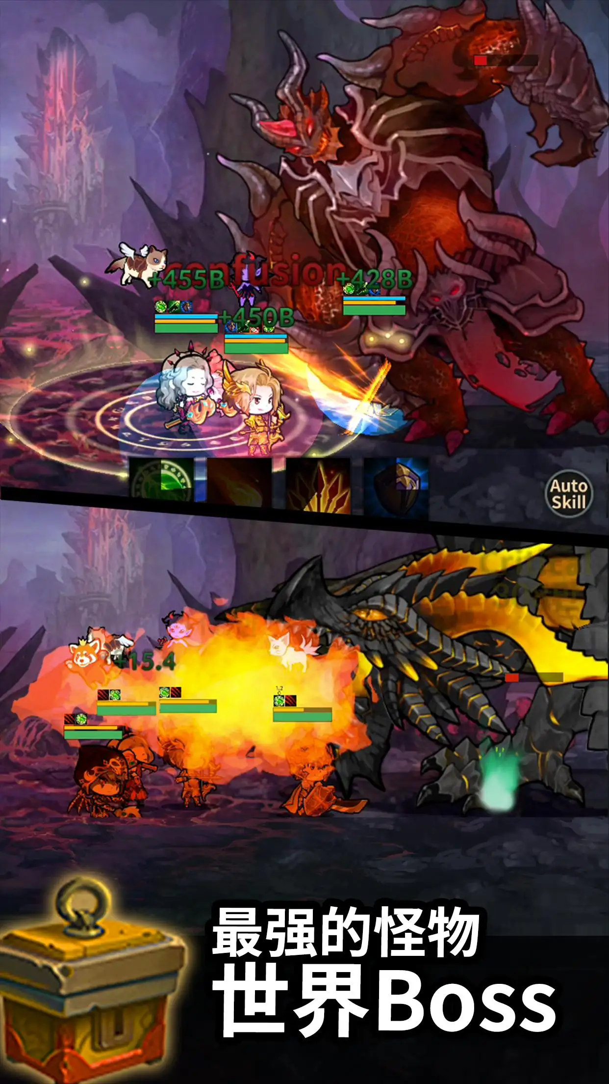 图片[3]-无限远征队（高伤害）-87软件库｜绿色软件+破解游戏下载站