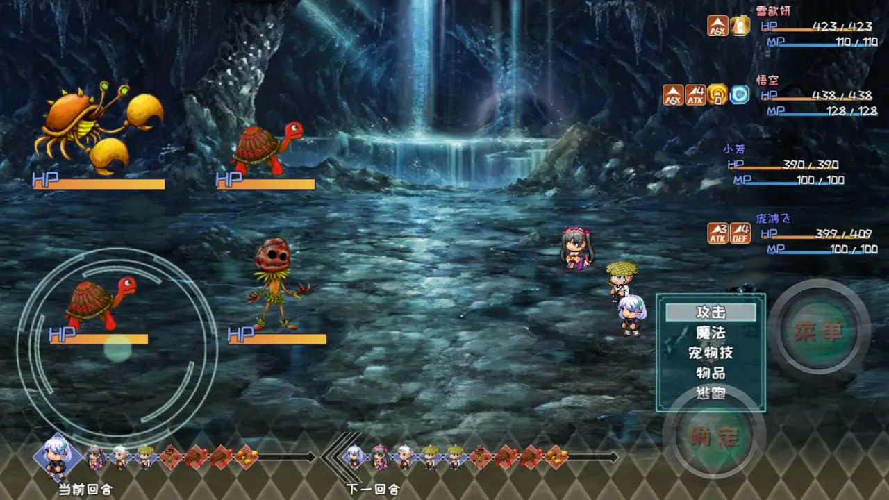 图片[2]-暗黑之魂-87软件库｜绿色软件+破解游戏下载站