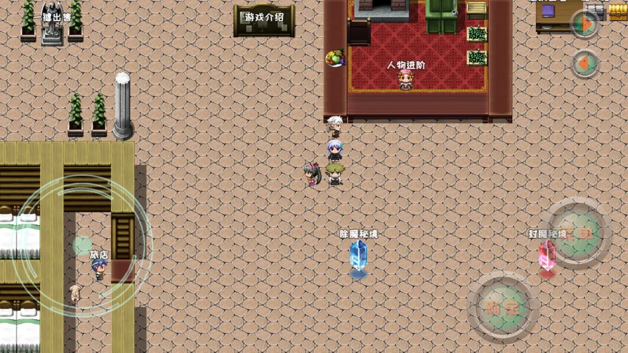 图片[3]-暗黑之魂-87软件库｜绿色软件+破解游戏下载站