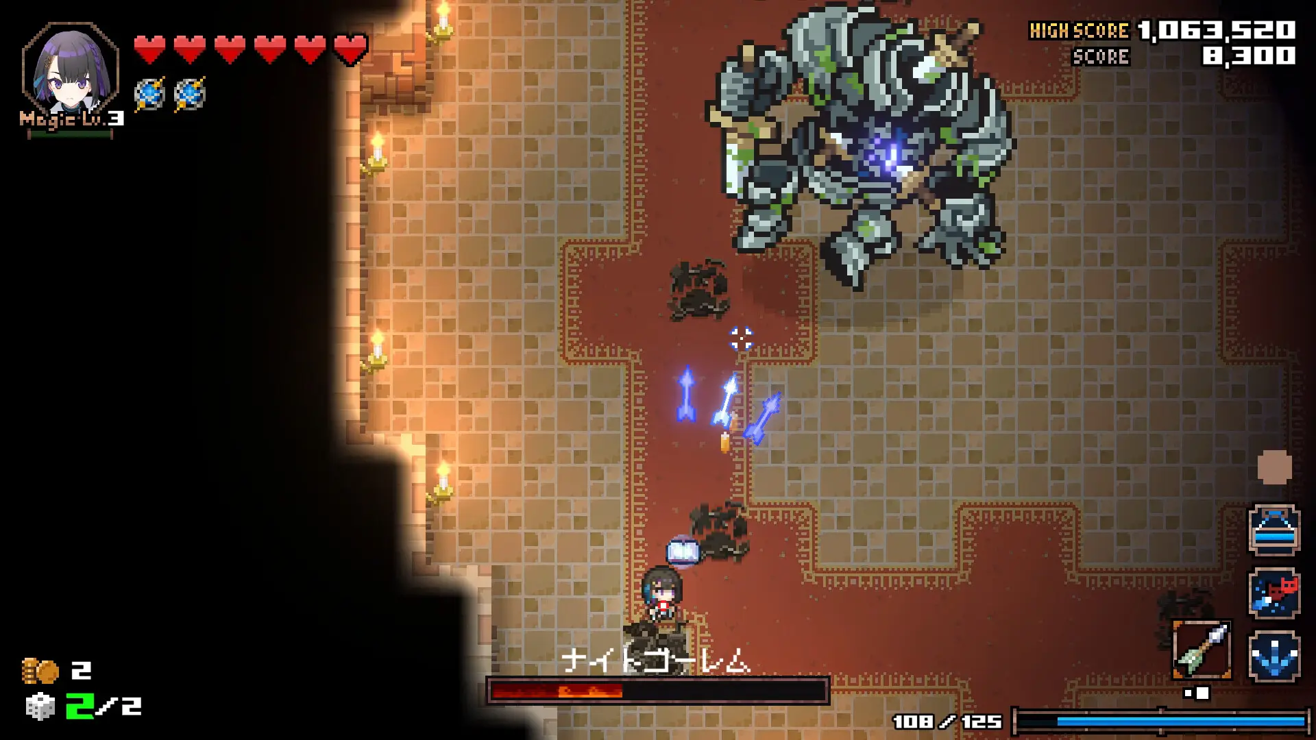 图片[3]-残酷世界的拯救之道（内置作弊菜单）-87软件库｜绿色软件+破解游戏下载站