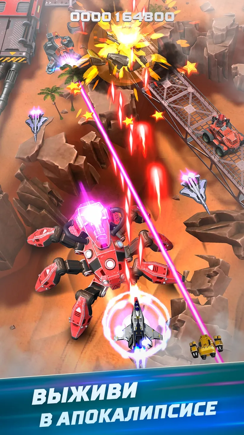 红色狩猎（内置MOD菜单）-87软件库｜绿色软件+破解游戏下载站