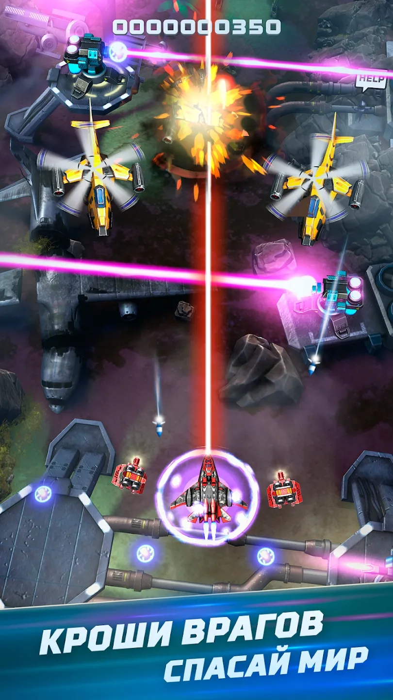 图片[3]-红色狩猎（内置MOD菜单）-87软件库｜绿色软件+破解游戏下载站