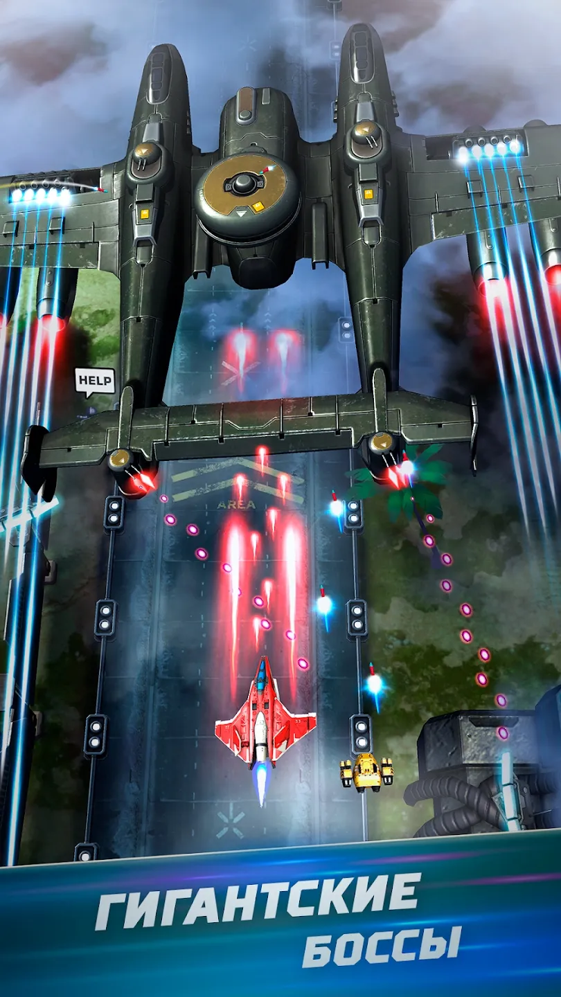 图片[4]-红色狩猎（内置MOD菜单）-87软件库｜绿色软件+破解游戏下载站