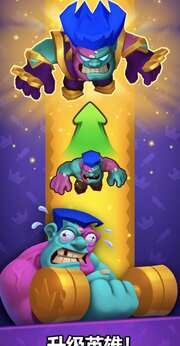 图片[3]-铜铲铲之战（免广告）-87软件库｜绿色软件+破解游戏下载站