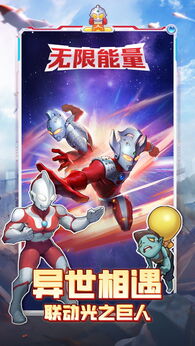 图片[3]-向僵尸开炮（无限内购）-87软件库｜绿色软件+破解游戏下载站