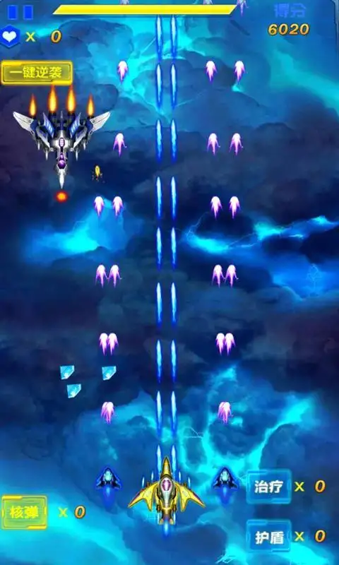 图片[3]-出战！追击！（内置作弊菜单）-87软件库｜绿色软件+破解游戏下载站