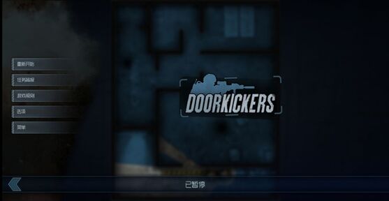 图片[3]-破门而入：行动小队（解锁完整版全DLC）-87软件库｜绿色软件+破解游戏下载站