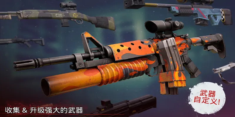 图片[3]-勇闯死人谷2（内置作弊菜单）-87软件库｜绿色软件+破解游戏下载站