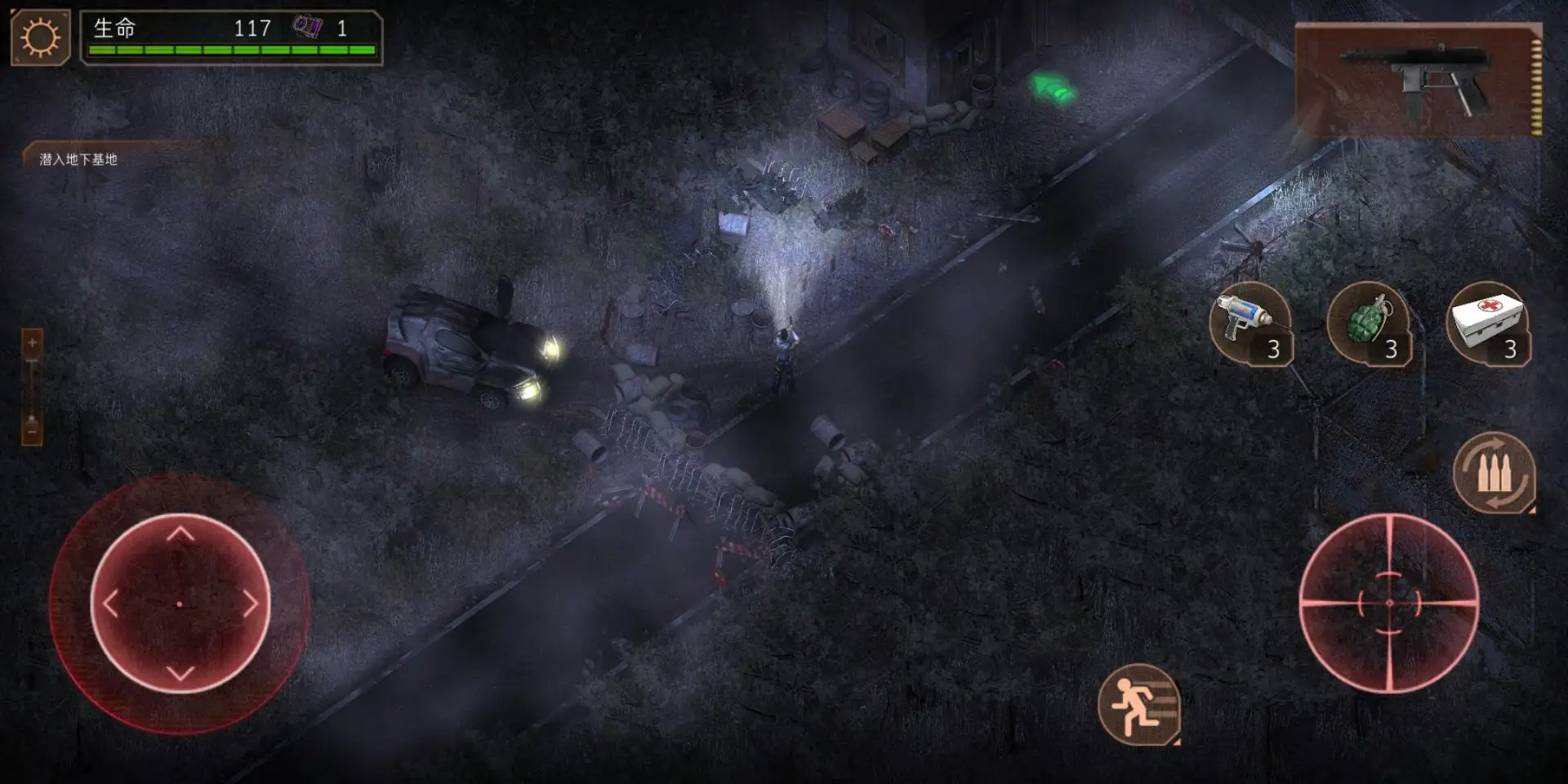 孤胆枪手2：重装上阵（免付费解锁完整版+内置作弊菜单）-87软件库｜绿色软件+破解游戏下载站