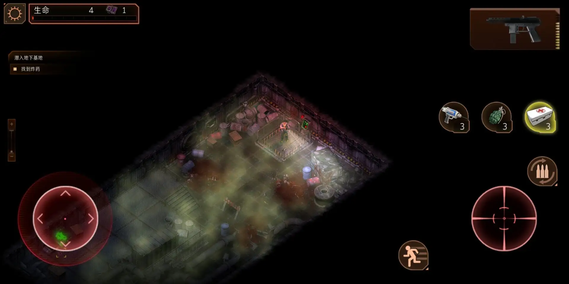 图片[2]-孤胆枪手2：重装上阵（免付费解锁完整版+内置作弊菜单）-87软件库｜绿色软件+破解游戏下载站