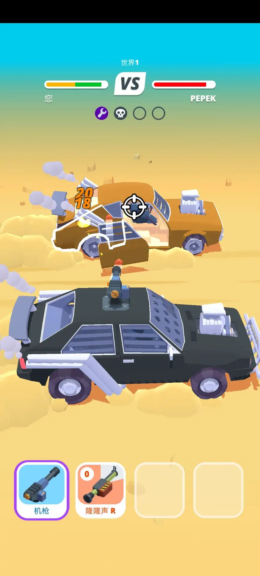 沙漠骑手（解锁大量资源）-87软件库｜绿色软件+破解游戏下载站