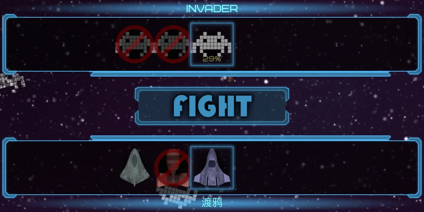 图片[4]-视界线边境（无限货币）-87软件库｜绿色软件+破解游戏下载站