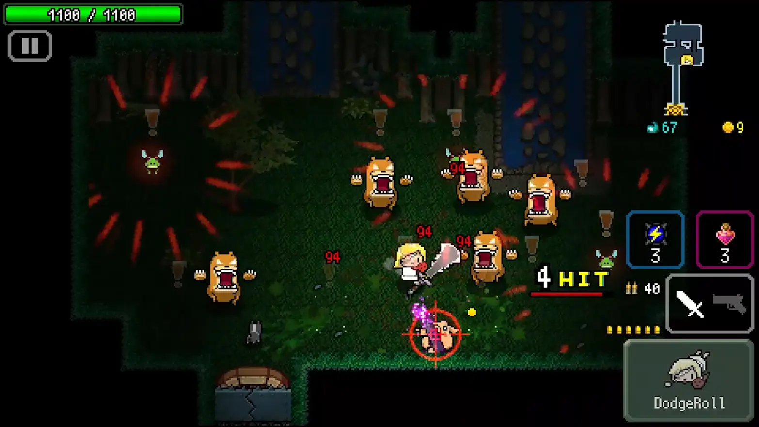 图片[2]-炸裂树莓酱|炸裂树莓浆（免费购买钻石）-87软件库｜绿色软件+破解游戏下载站