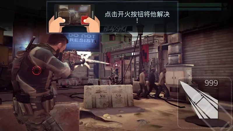 图片[2]-火力掩护（内置MOD菜单）-87软件库｜绿色软件+破解游戏下载站