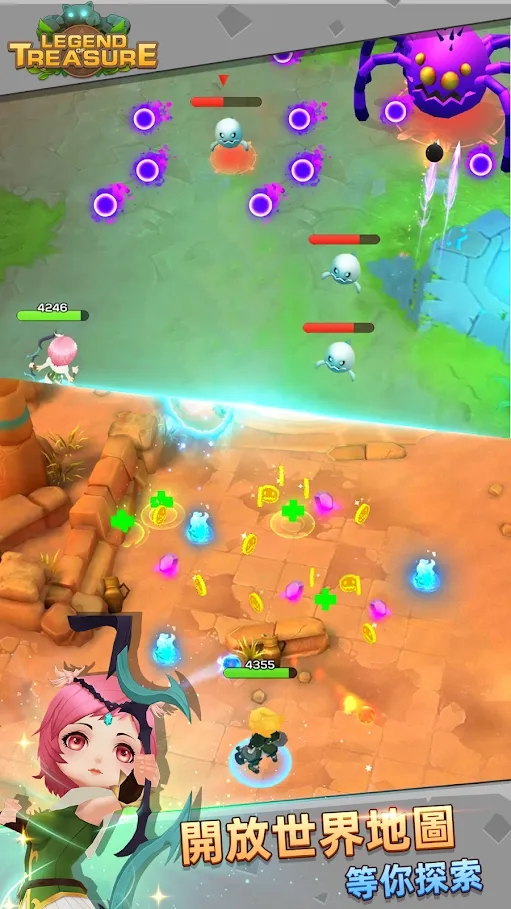 图片[4]-宝藏传说-87软件库｜绿色软件+破解游戏下载站