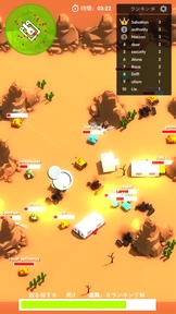 图片[2]-快乐风男-87软件库｜绿色软件+破解游戏下载站