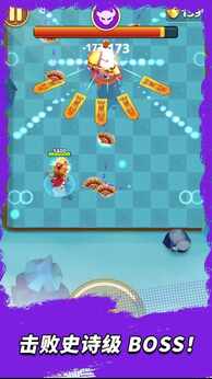 图片[3]-三国：王朝弓手（内置MOD菜单）-87软件库｜绿色软件+破解游戏下载站