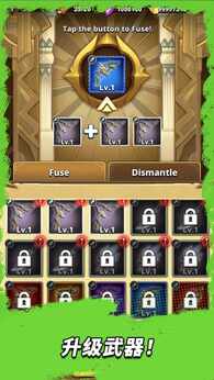 图片[4]-三国：王朝弓手（内置MOD菜单）-87软件库｜绿色软件+破解游戏下载站