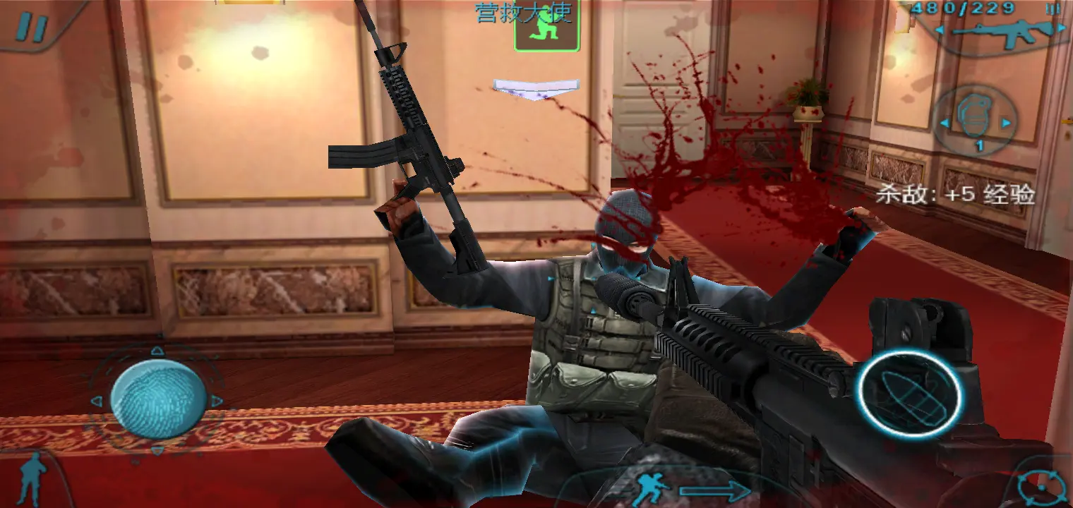 彩虹六号（steam移植）-87软件库｜绿色软件+破解游戏下载站