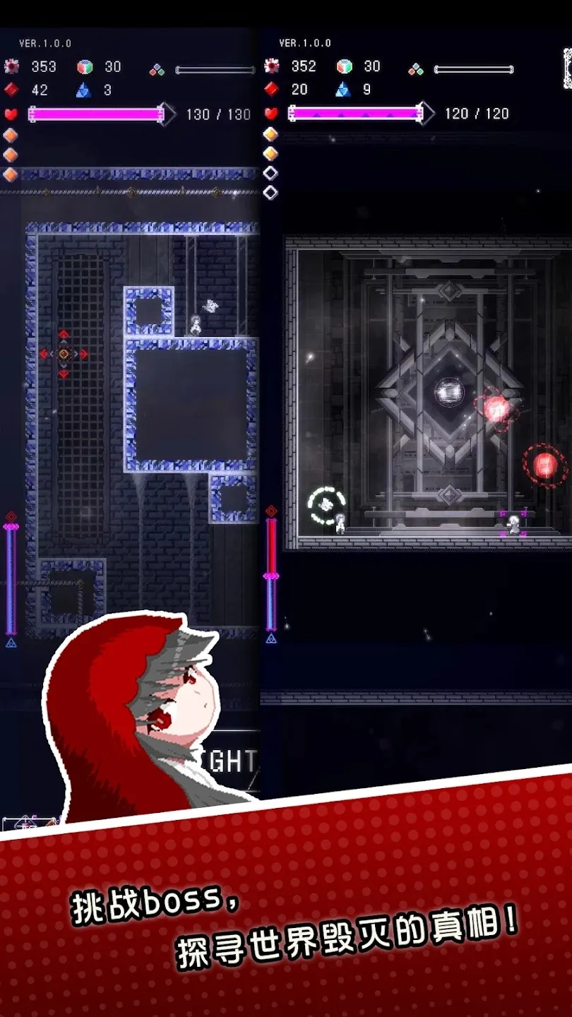 图片[2]-废墟物语（内置MOD菜单）-87软件库｜绿色软件+破解游戏下载站