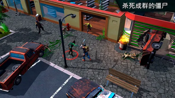 图片[2]-几天后（内置MOD菜单）-87软件库｜绿色软件+破解游戏下载站